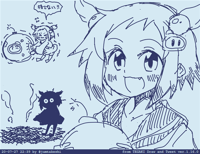 シロンちゃん 特殊ボム持てないのかわいいよ #tegaki_dt 