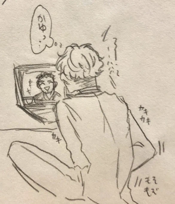 掻くな嗅ぐなという絵 