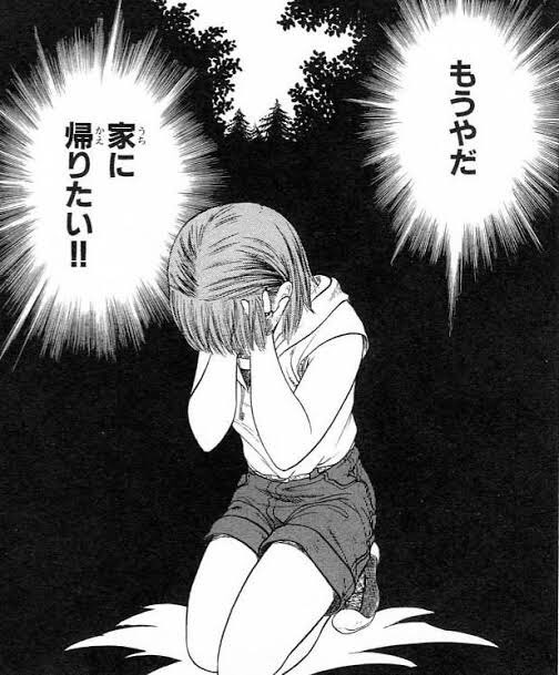 やるお寿司 Yaruo21 さんのマンガ一覧 リツイート順 4ページ ツイコミ 仮