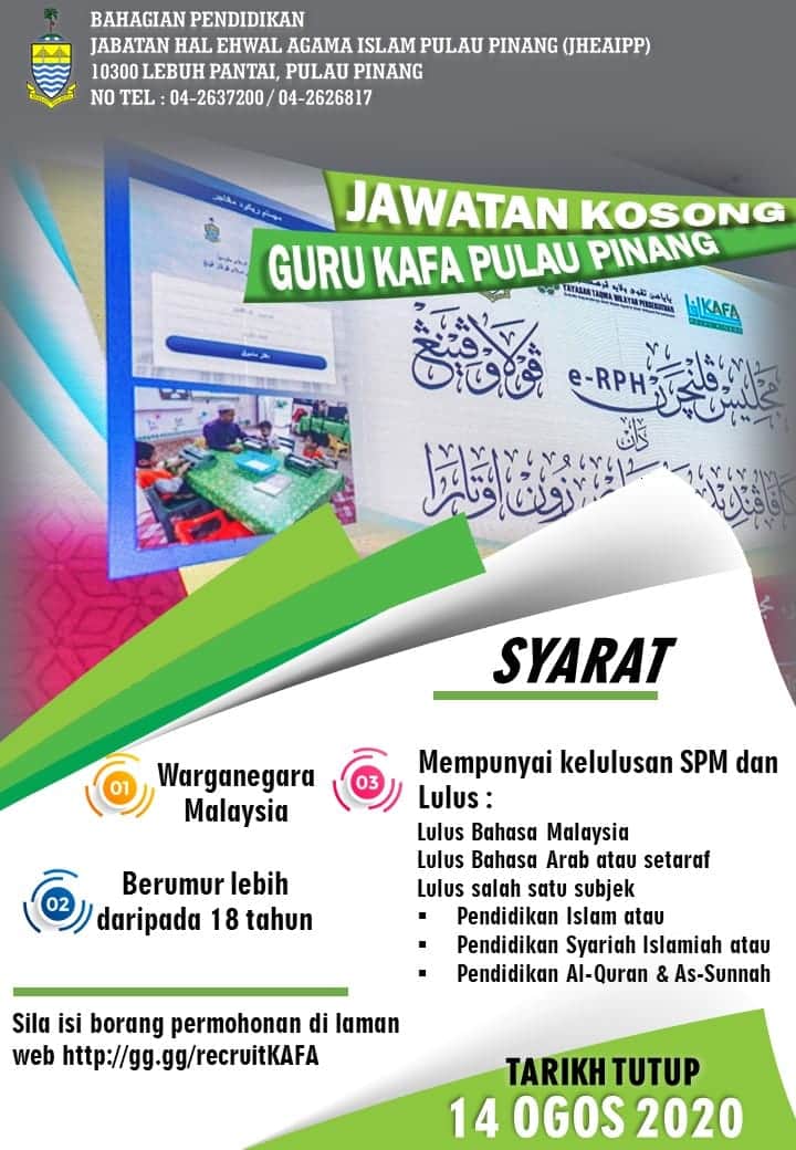 Permohonan Guru Ganti Cara Memohon Borang Di Ppd 2020