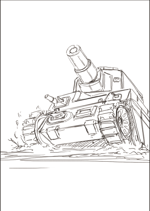 来たぞぉ～戦車が来たぞぉ～ 