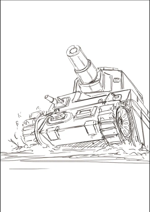 来たぞぉ～戦車が来たぞぉ～ 