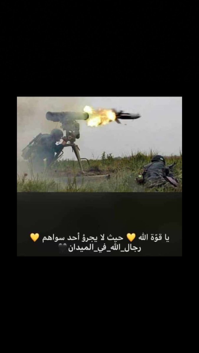 Youssef Ibrahim (@youssef36966901) on Twitter photo 