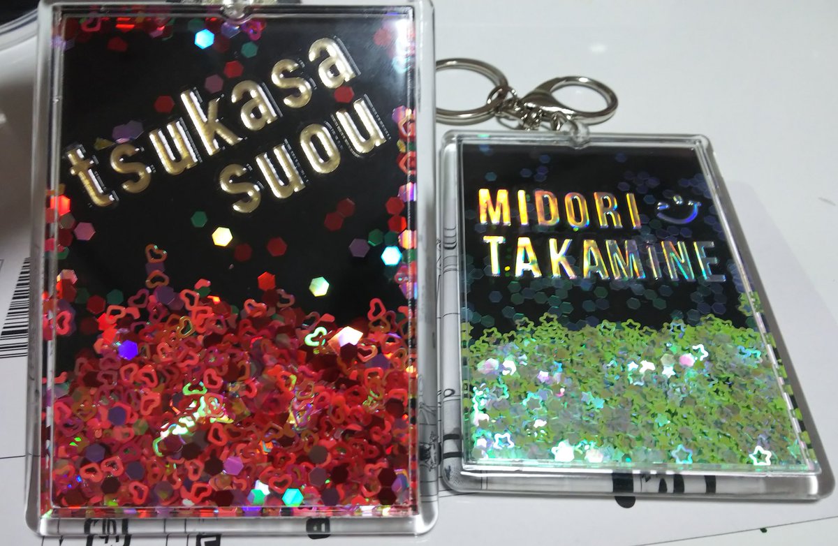 Hiro 炭酸うまい 噂のセリアのぱしゃこれデコ ちまちまやってます とりあえず裏面 翠の方の名前シールはホログラムなので 角度によって色が変わるやつです