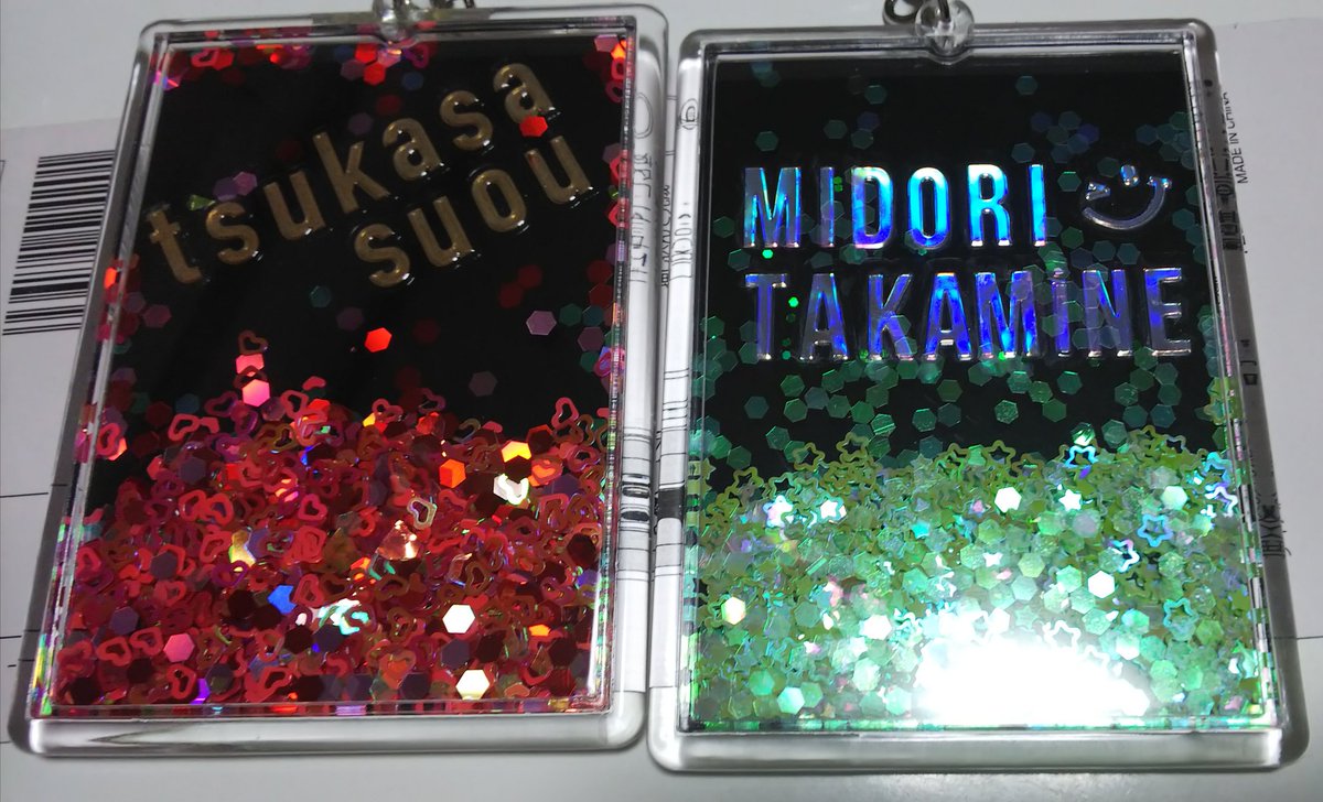 Hiro 炭酸うまい 噂のセリアのぱしゃこれデコ ちまちまやってます とりあえず裏面 翠の方の名前シールはホログラムなので 角度によって色が変わるやつです