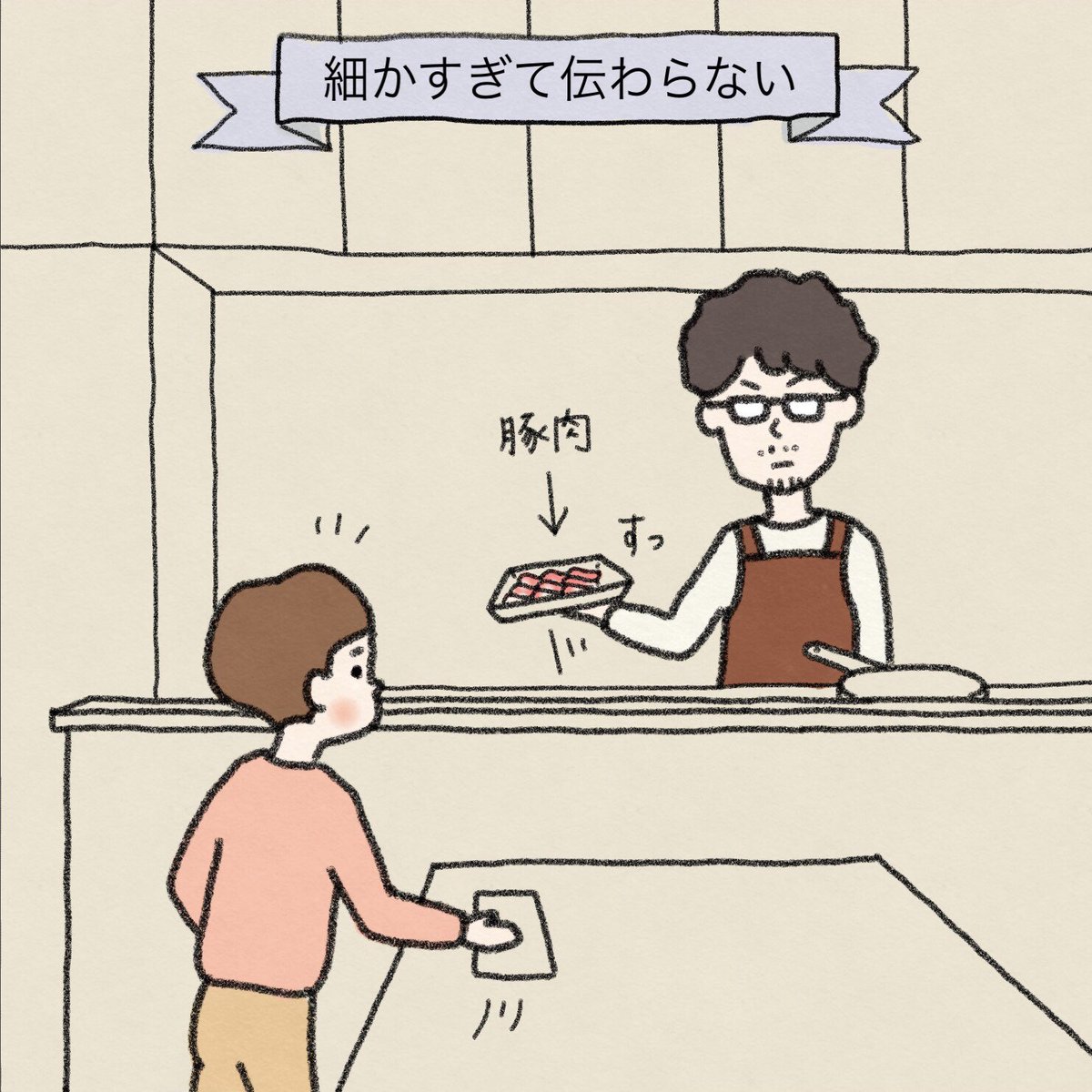 よういずみおう