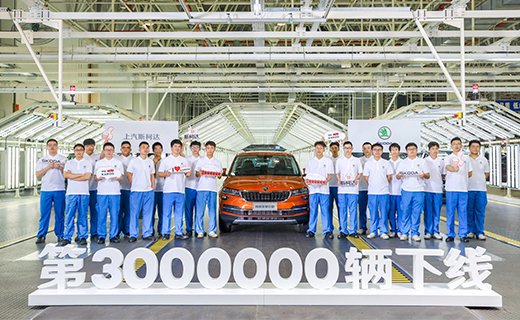ŠKODA Auto ha alcanzado otro hito en China. El #SUV compacto #Karoq número tres millones marca el récord de producción en China. 

El fabricante checo está actualmente produciendo nueve modelos #ŠKODA distintos de varios segmentos de vehículo en cuatro plantas chinas.