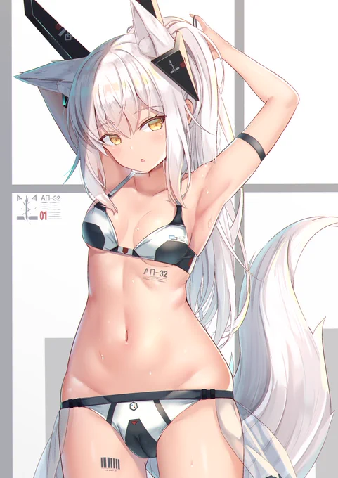 mofu  