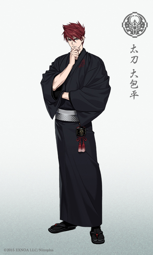 刀剣乱舞』新たな装い“軽装”第十四弾公開！ 本日は太刀“大包平”が登場