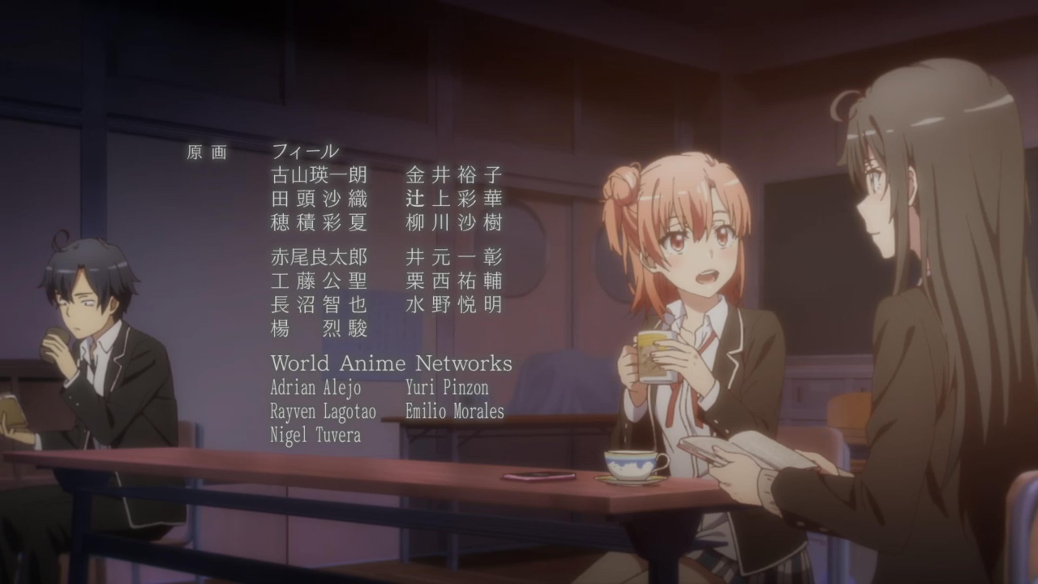 World Anime Networks We Hope You All Have A Great Week Ahead Have You Guys Watched Oregairu Ep 3 Last Week Well We Were Part Of That Episode Aswell We