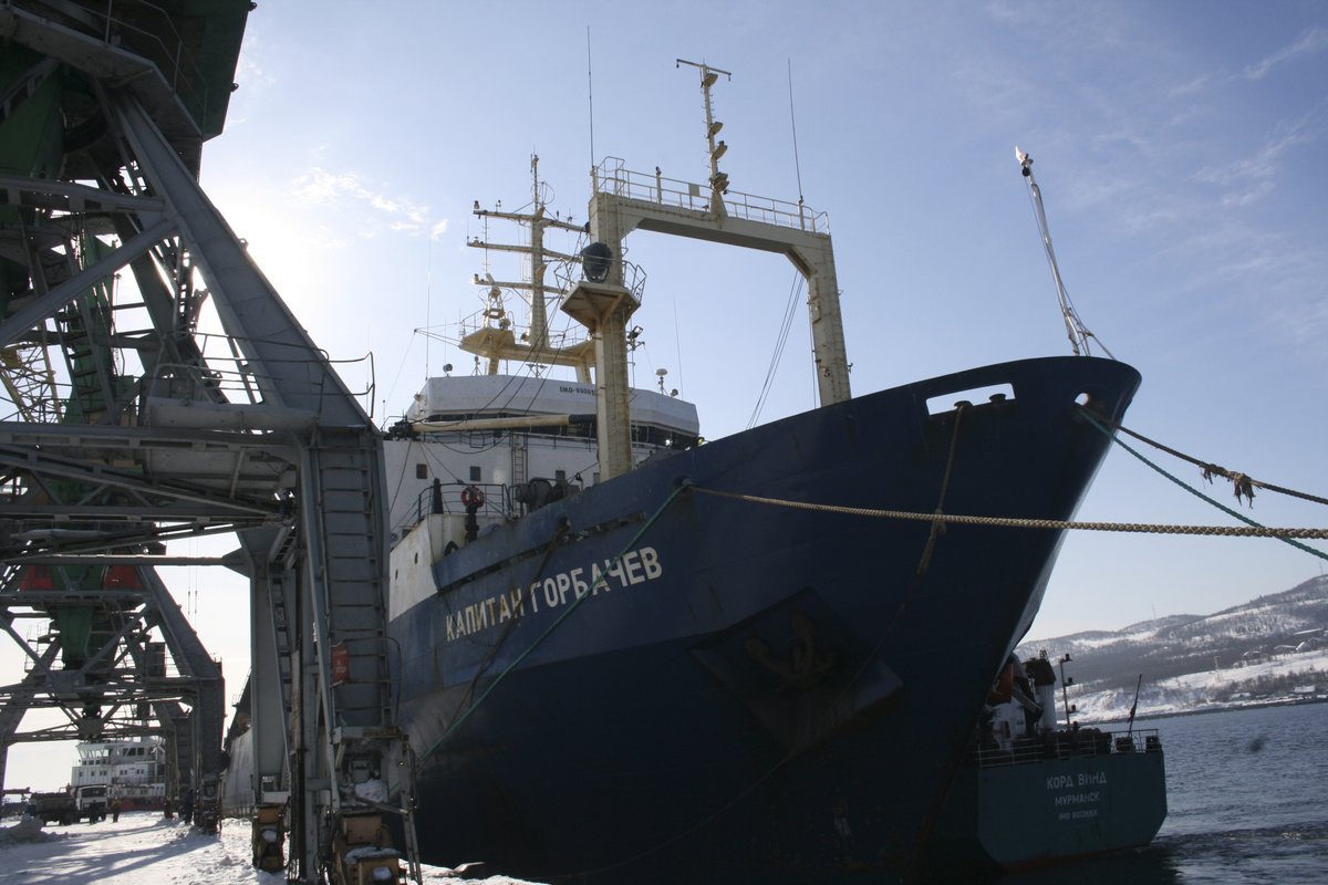 Траулер карелия. Судно карелия 2 мурманск. Судно карелия теплоход. Судно карелия. Траулер карелия 2.