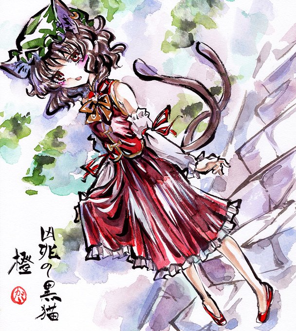 八雲のtwitterイラスト検索結果 八雲のtwitterイラスト検索結果