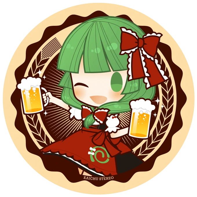 吸水コースター用のイラスト完成!? 