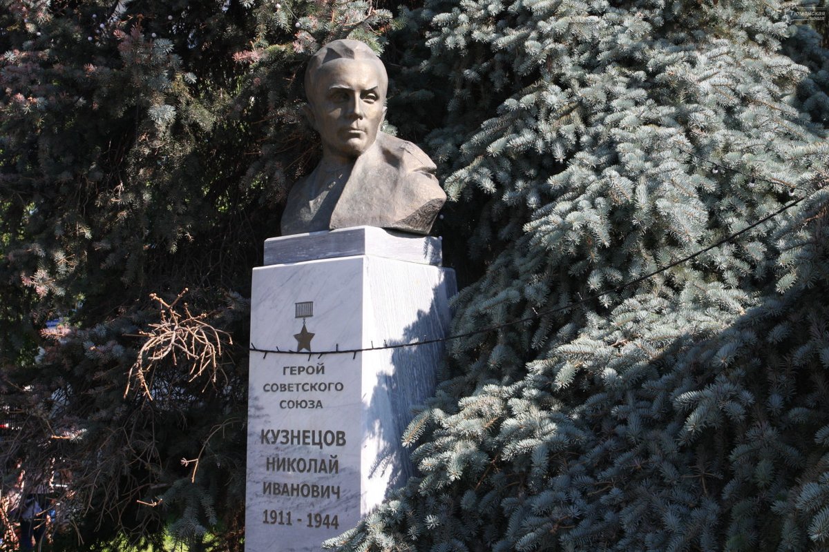 Russia's tweet image. 🕵️‍♂️ #OTD in 1911 legendary Soviet intelligence operative &amp;amp; partisan Nikolai #Kuznetsov was born. He vigorously fought the Nazis &amp;amp; their Ukrainian collaborators, 🙏 single-handedly saved Allies' leaders by 🔎 uncovering Hitler's plan to assassinate them at the #TehranConference!