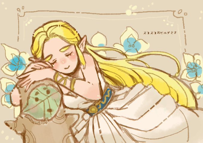 華麗のtwitterイラスト検索結果 古い順 華麗のtwitterイラスト検索結果 古い順