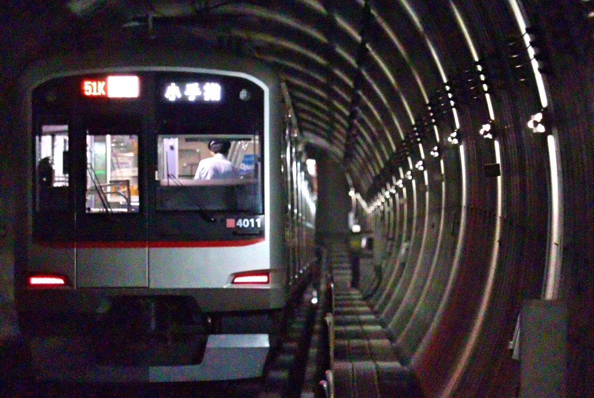 湘 新 7 26 撮影記録3 51k 東急 4111f 11k 横浜高速 Y517f 16k 東急 5122f 26k 東急 5162f 日本大通り 続いて 横浜駅でみなとみらい線に乗り換えて 同路線の日本大通り駅で撮影しました 先週から営業運転を開始した4111f 元 5173f を撮影できた 湘 新 7 26 撮影記録3 51k 東急 4111f 11k 横浜高速 Y517f 16k 東急 5122f 26k 東急 5162f 日本大通り 続いて 横浜駅でみなとみらい線に乗り換えて 同路線の日本大通り駅で撮影しました 先週から営業運転を開始した4111f 元 5173f を撮影できた