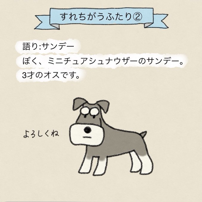 オンライン帰省のtwitterイラスト検索結果