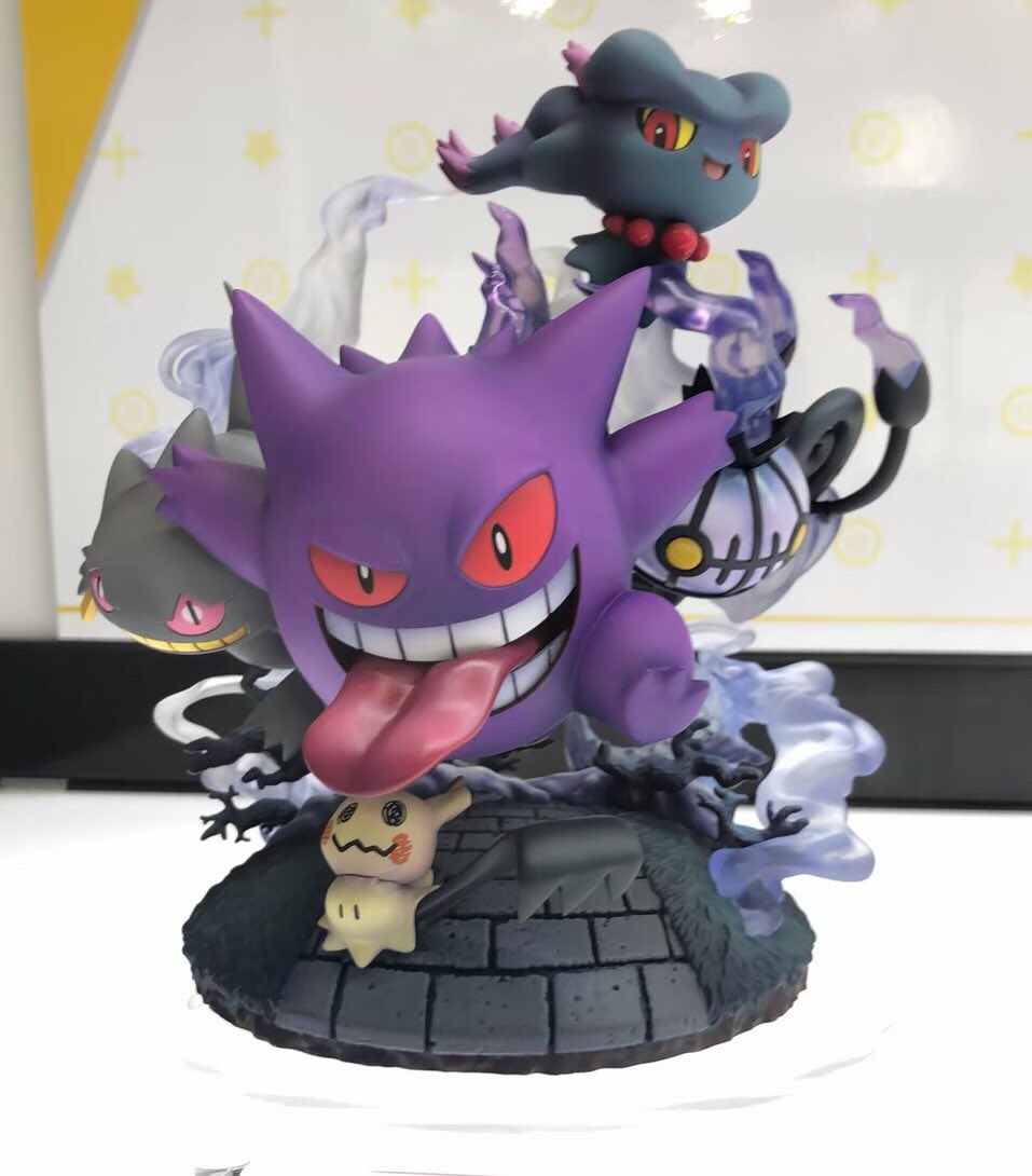 ポケモン】 G.E.M.EX「ゴーストタイプ大集合！ 」 本日出荷、7月30日