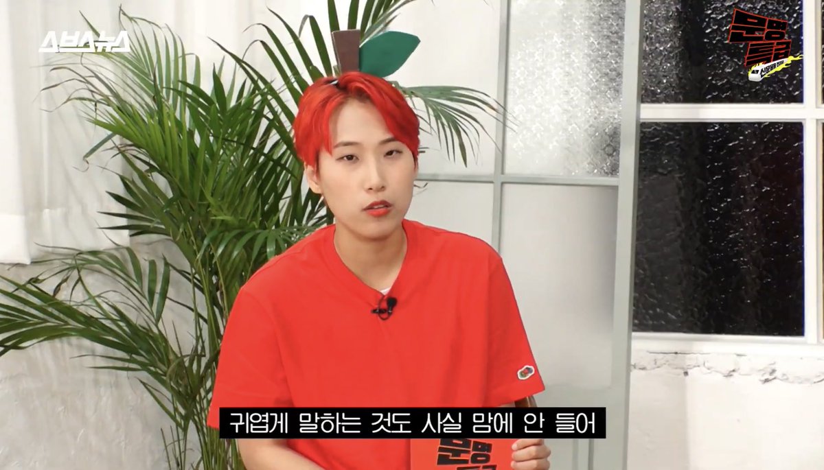 off7herecord's tweet photo. 잘되는 컨텐츠는 다 이유가 있다 https://t.co/xqykdb3GK6