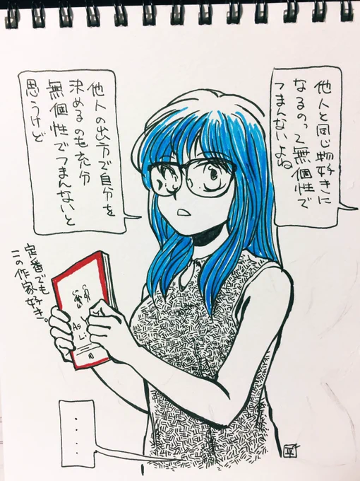 煮詰まり感感じる何か #みなさん去年の今頃はどんな絵描いてましたか 