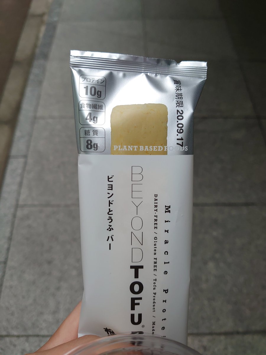 k_ymsk8's tweet photo. @sakain1124 まじでまずいから食ってみ https://t.co/TWqTaEd0nN
