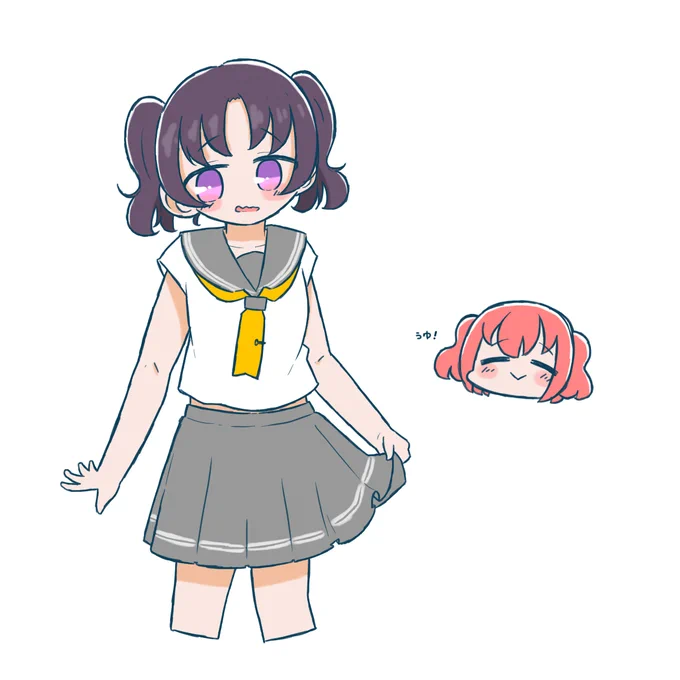 いれかえっこ① 