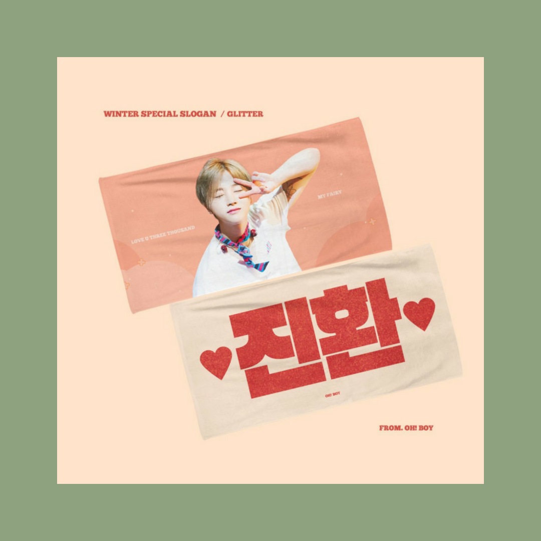 uninunaid's tweet photo. ⚠️WTS SLOGAN JINHWAN iKON⚠️
by. Ohboy_27
💸 350k FULL SET
✔ shopee
✉ nego or question? Hit our DM
📌 hit n run? Block
Semua detail slogan terlampir di gambar, dear❤
Silahkan DM untuk order
Happy shopping🌼
#wtsikonstuff #wtsikon #wtskpopstuff #ikon #jinhwan #kimjinhwan #jay https://t.co/HDZwGjp6lI