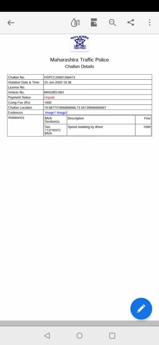 raghavramadoss's tweet photo. @MumbaiPolice I got a wrong fine for over speeding, the image proof shows that it's not my car, i have a White Maruti Dezire but the image in the website shows A Volkswagen kindly look into this matter and do the needful. Thank you. @MumbaiPolice @mtptraffic @CPMumbaiPolice https://t.co/inAVJcseof