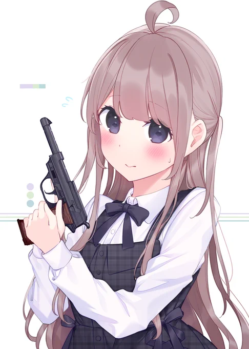 ? 