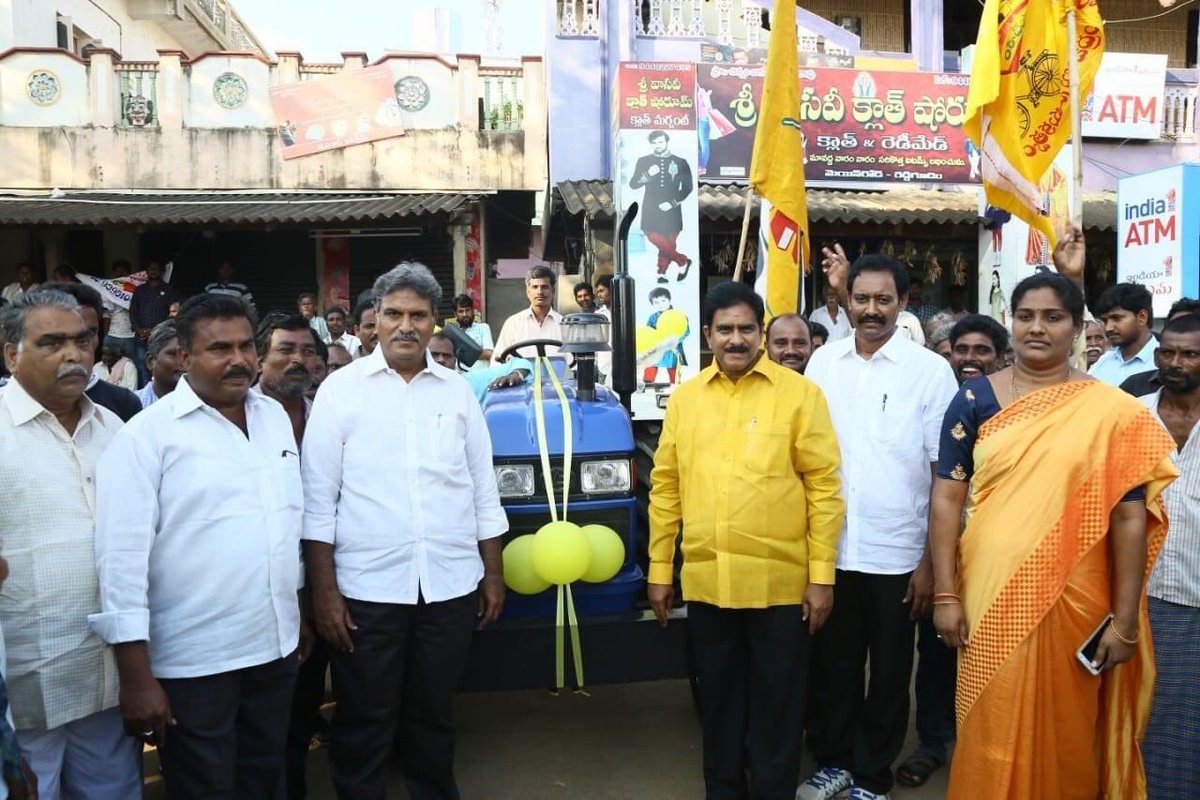 anigalla's tweet photo. #RythuRadham #రైతురధం
14/14 https://t.co/faKQ83mmkY