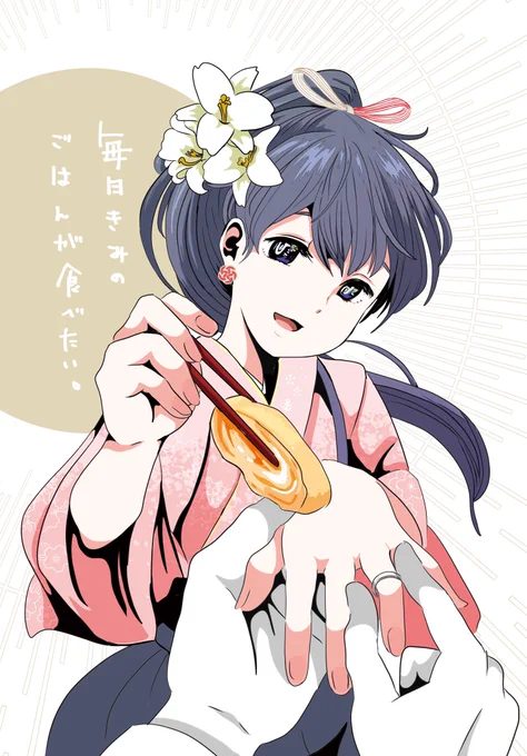 神戸かわさき新刊2冊目
「毎日きみのごはんが食べたい。」の予約が始まりました!
いつもTwitterにアップしてる提督とイチャイチャする感じの漫画が多めのまとめ本です!
夫婦仲暴露ちびーずネタも収録しております!
みんなー!鳳翔さんをお嫁さんにしたいかー!!!!!

 https://t.co/KBcUDA5aam 