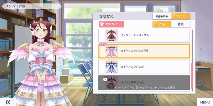 梨子 高画質 のtwitterイラスト検索結果 古い順 梨子 高画質 のtwitterイラスト検索結果 古い順