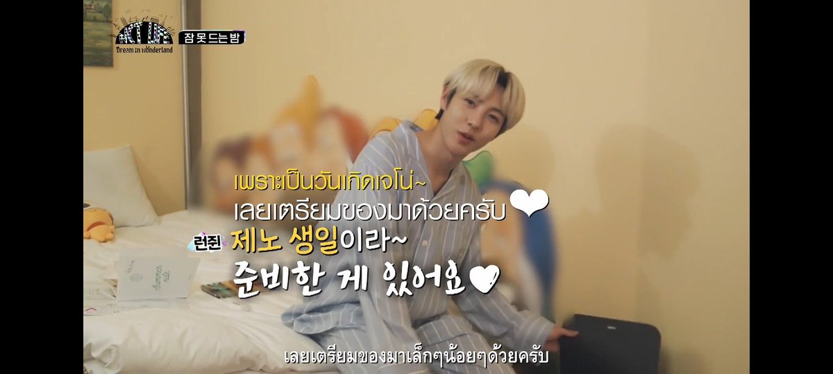 ᵒⁿˡʸʲᵉⁿᵃᵘᵐ (.◜◡◝) tweet media