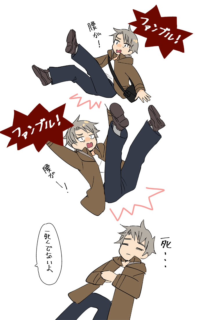 最近のTRPGプレイ日記絵。ファンブルを出しすぎてKPを困らせました笑 