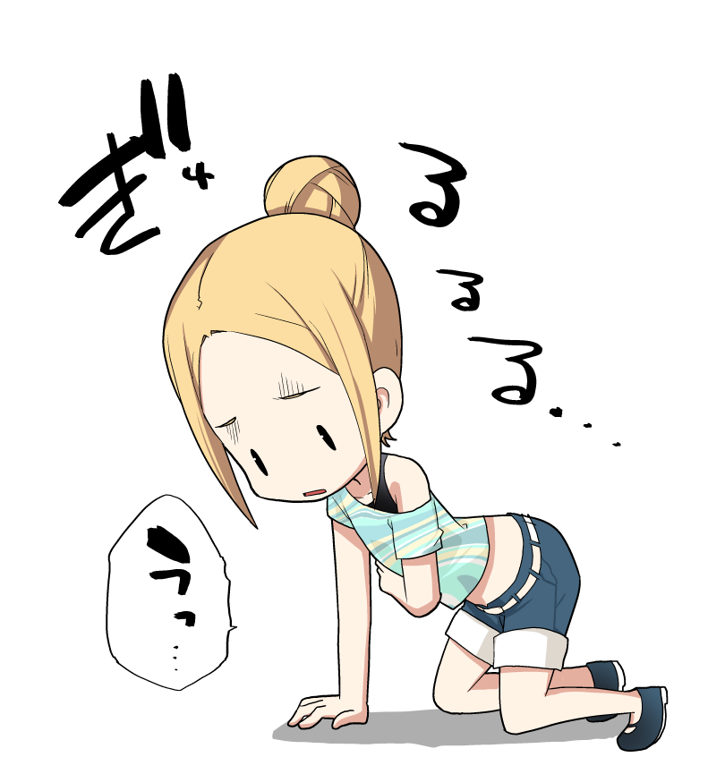 先週の金曜日に最新、16話が更新されてました!告知遅くなってしまい申し訳ありません…!

実は先週、食中毒になって病院に行ったりしてドタバタしていたのもあって、更新日を勘違いしてました。もう元気になったので、これからお仕事頑張ります!!!?

https://t.co/IwvBfqrVIy
#DEADCOMPANY 