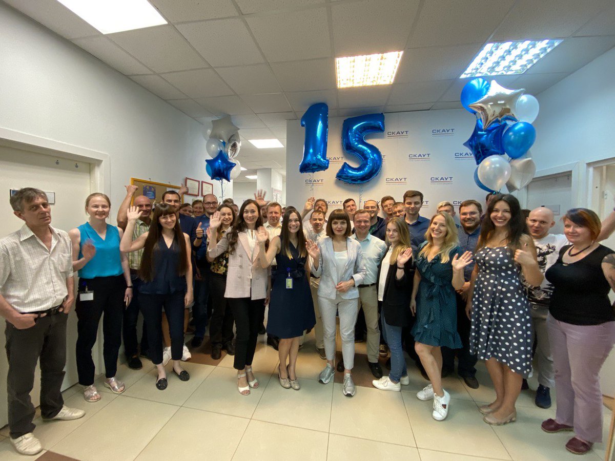 scoutgps's tweet photo. Нам 15 лет! 🥳 https://t.co/ACAEA56rje