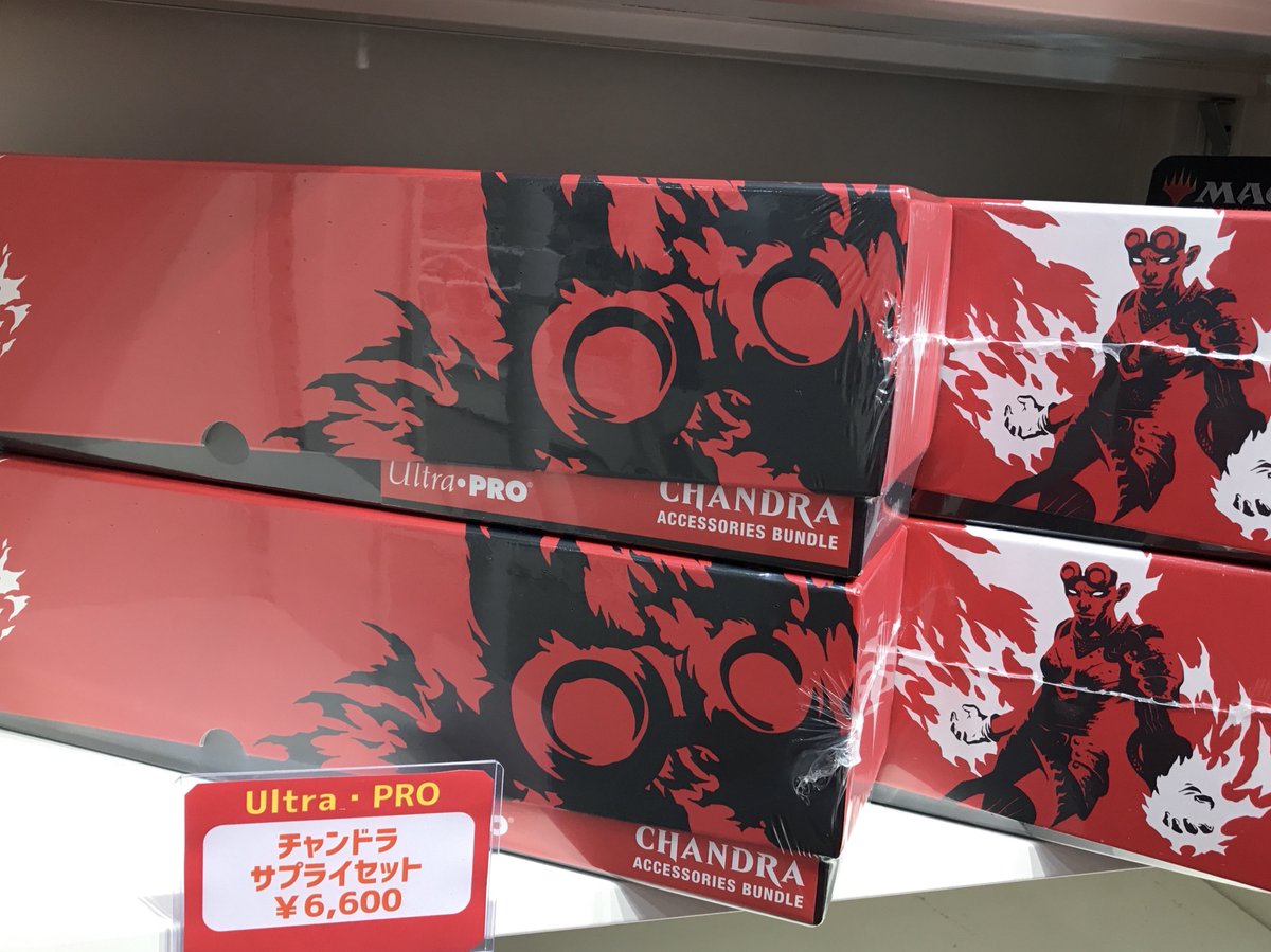 晴れる屋 TC大阪 على X: 晴れる屋 TC大阪 على X: