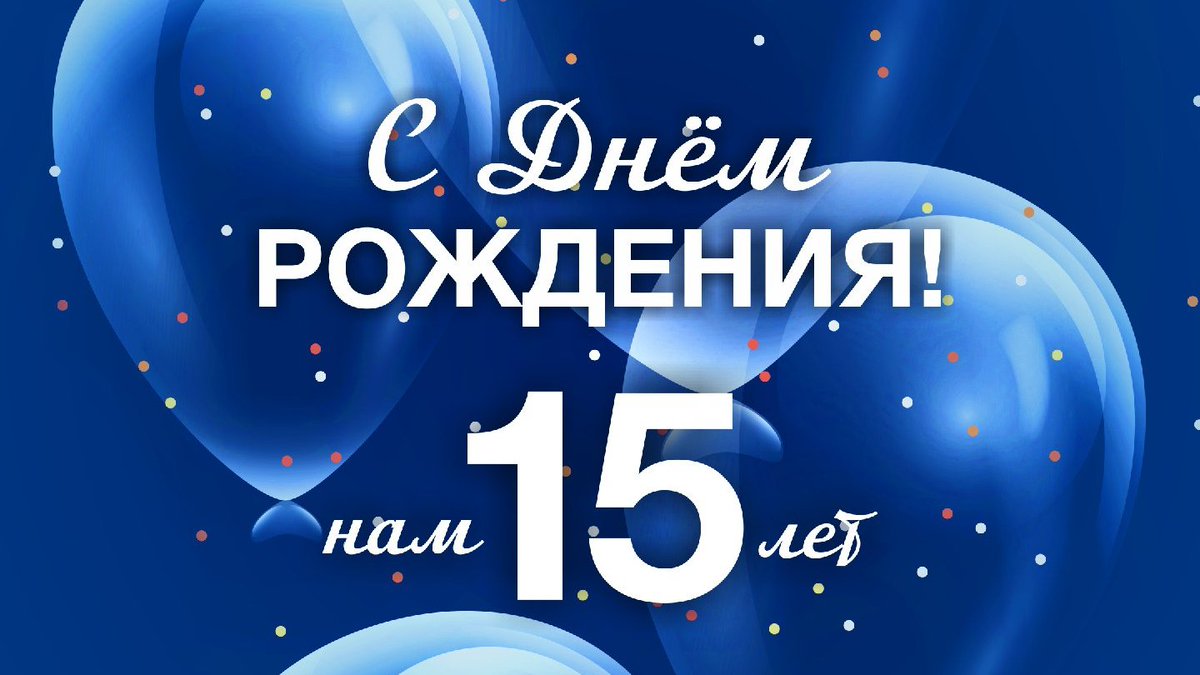 scoutgps's tweet photo. Хотим сказать большое спасибо всем нашим партнёрам и клиентам!
Мы преоделели ещё один рубеж вместе!

Дальше — больше! 👍🏻😎🚀 https://t.co/TJoAHq5sRC
