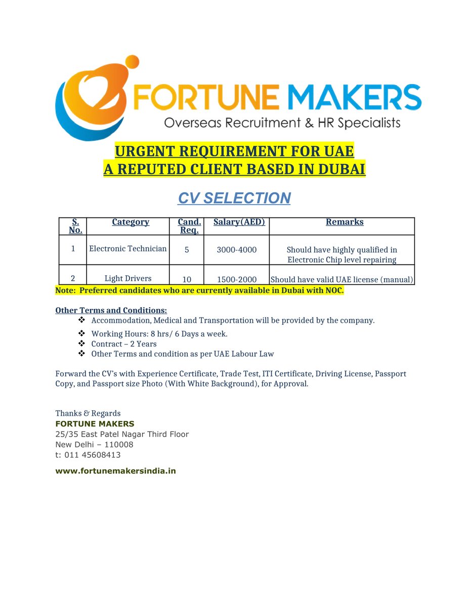 fortune_makers's tweet photo. Check out this job from @fortune_makers
https://t.co/NRSNAuCdoN
Interested may please register https://t.co/w5RScBHbdY
#electronictechnician #lightdriver #fortunemakers #transferable_iqama #Expatsinuae #dubai #recruiting #HIRINGNOW #technician https://t.co/E5azdJN3QV