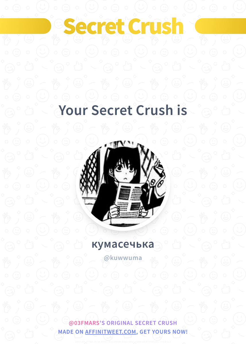 03fmars's tweet photo. #Affinitweet Secret Crush
kuwwuma secretly loves you! 😳
Who loves you in secret?
via https://t.co/SgWQLkD3CZ https://t.co/zkHwfk25w5