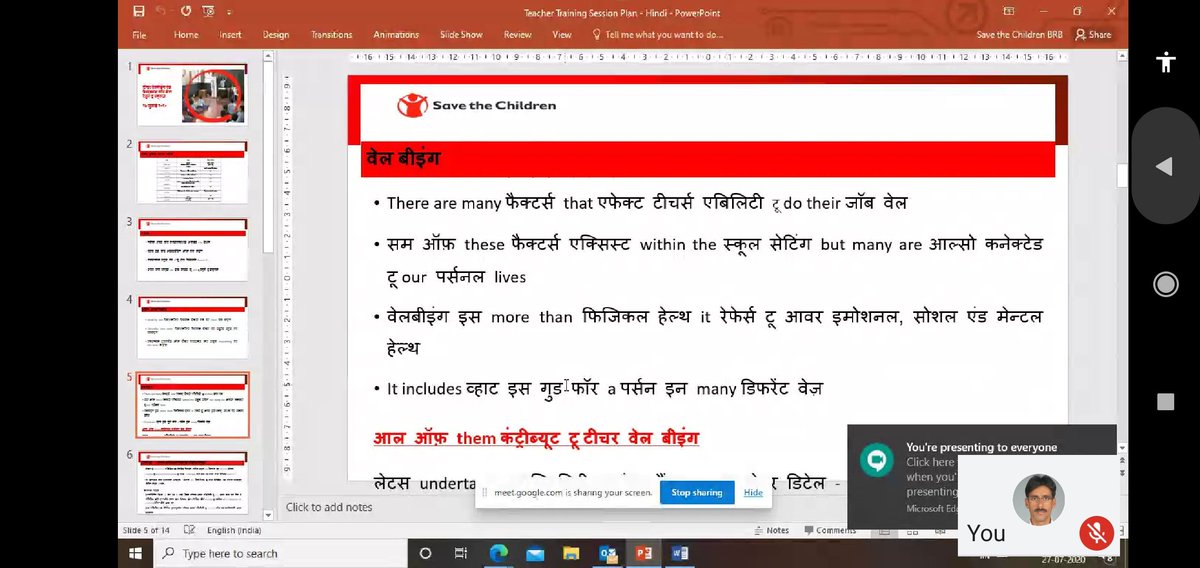Suranjan_kr's tweet photo. Today, at Bharno, Gumla, IN. We participated a webinar organised by 'save the children' Bharno unit.
An interactive, informative and vibrant session taken by enthusiastic resource person K Saxena, M Debnath, S Basu and V Aanand.
Thanks a lot to explain about 'well-being'. https://t.co/c6CzoGxbzp