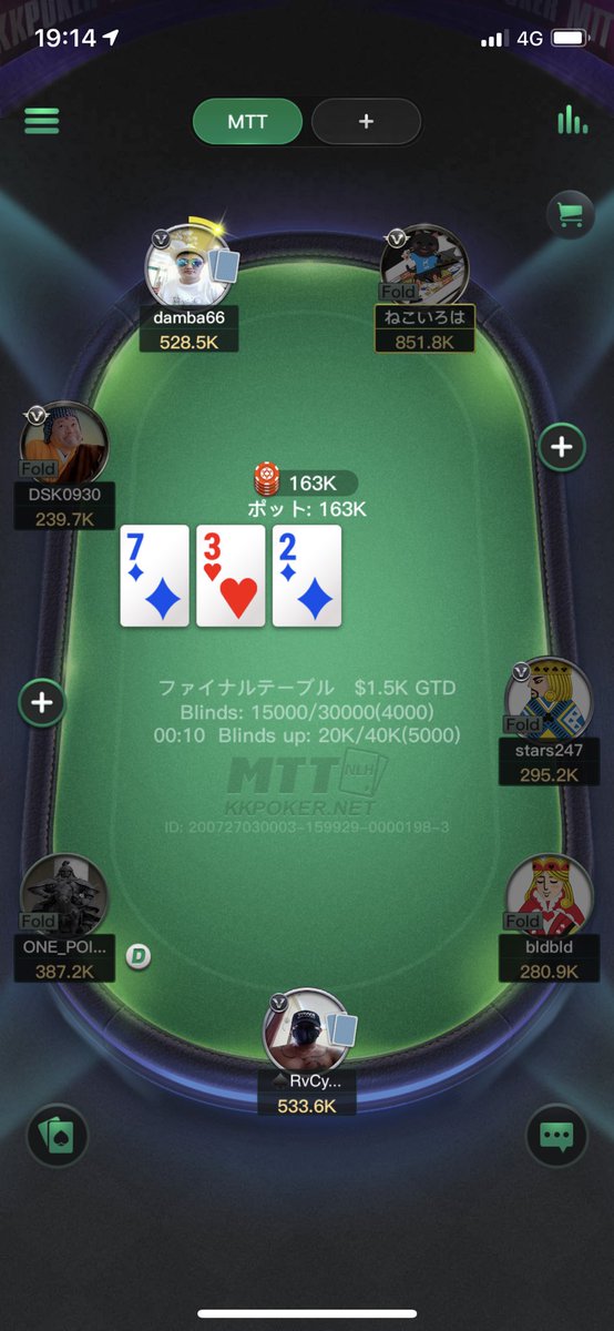 AggGuild's tweet photo. ねこいろは(なおにゃん)が只今KKPokerトーナメントでファイナルを闘っています！

応援してあげてください〜🏃‍♀️🏃‍♀️👏
#なおにゃん
#kkpoker https://t.co/fv5ZGQjTla