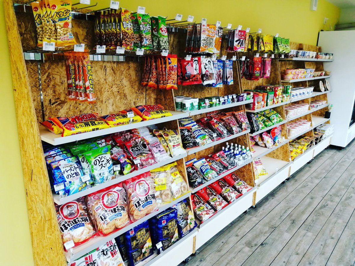 Yummy_Fukushima's tweet photo. 【中ノ沢・沼尻温泉のNEXTO STORE】
気になってたけど遂に入店。
スマホとクレジットカードがあれば、想像以上に簡単にお買い物できる。しかも、コンビニよりちょい安い(水は84円だった)。
中ノ沢・沼尻、なんか面白くなってきた~!♨️😆✨
#中ノ沢沼尻温泉
#無人コンビニ
#nextstore https://t.co/ZpdUWwgX6U