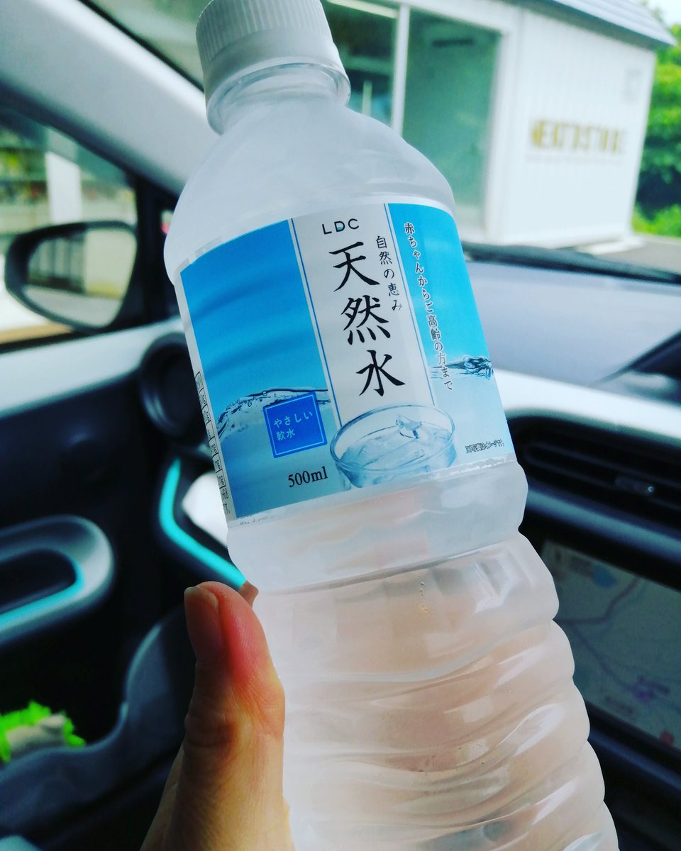 Yummy_Fukushima's tweet photo. 【中ノ沢・沼尻温泉のNEXTO STORE】
気になってたけど遂に入店。
スマホとクレジットカードがあれば、想像以上に簡単にお買い物できる。しかも、コンビニよりちょい安い(水は84円だった)。
中ノ沢・沼尻、なんか面白くなってきた~!♨️😆✨
#中ノ沢沼尻温泉
#無人コンビニ
#nextstore https://t.co/ZpdUWwgX6U