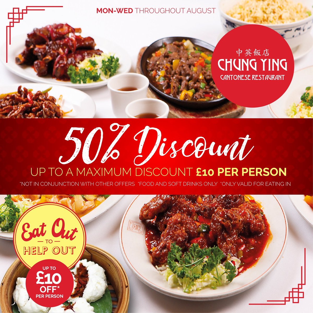 Our #EatOutToHelpOut incentive will be available Monday - Wednesday throughout August!

PLEASE BOOK HERE 👉 chungying.co.uk/reservation

Thank you for your continued support 🙏 

#LoveChinaTown #LoveBrum