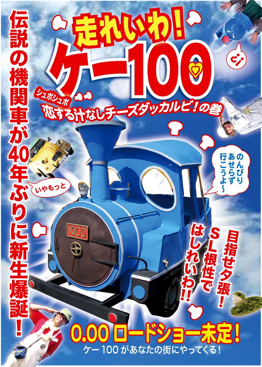おだ tweet media