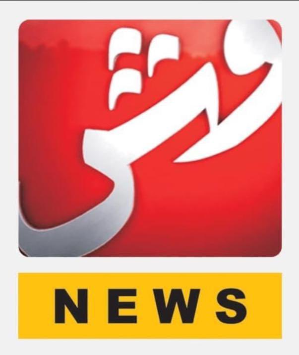 NKMalazai's tweet photo. The only #Balochi channel #VshNews is off air due to nonpayment of fee to PakSat, a public entity which refuses to decrease fee despite covid &amp; drastic cut of govt ads from Rs300k to Rs75k for regional channels. Channel is on the verge of being closed, rendering hundred jobless https://t.co/WOxxq2eeMI
