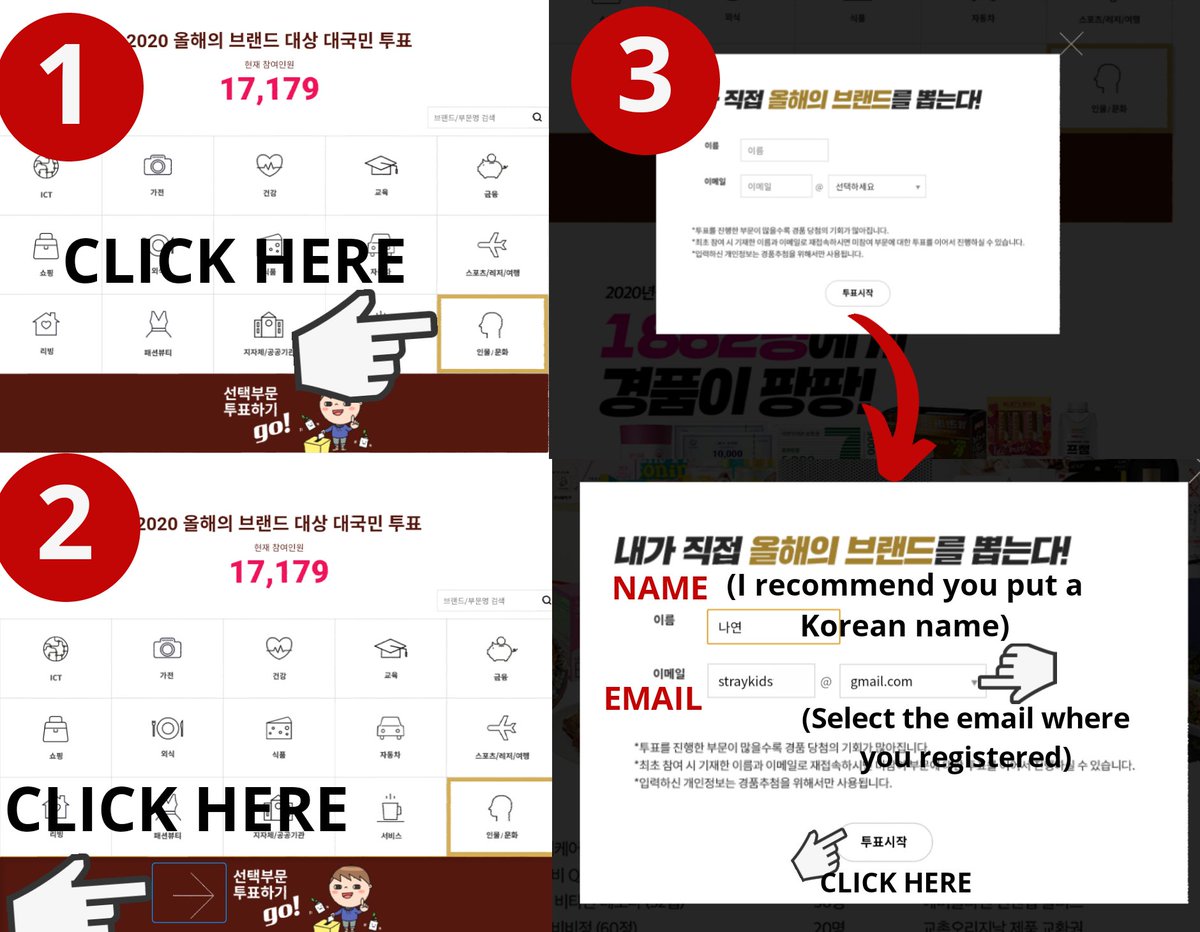  2020 BRAND OF THE YEAR  TUTORIAL- You can vote once a day - Use Korean VPN [VeilDuck app]Vote here: http://abk.kcforum.co.kr/2020  #StrayKids    #스트레이키즈    @Stray_Kids
