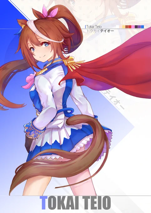 ウマ娘 #ウマ娘 #プリティーダービー #スペシャルウィーク #サイレンススズカ #トウカイテイオー #エルコンドルパサー #グラスワンダー #セイウンスカイ #葉書 https://t.co/i2RrYEIlzO 