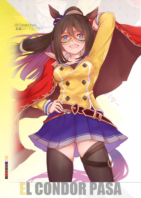 ウマ娘 #ウマ娘 #プリティーダービー #スペシャルウィーク #サイレンススズカ #トウカイテイオー #エルコンドルパサー #グラスワンダー #セイウンスカイ #葉書 https://t.co/i2RrYEIlzO 